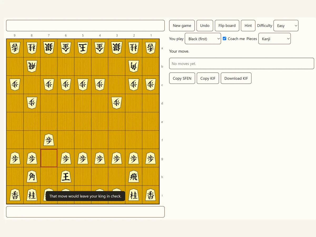 The shogi board blocking a king move into check and showing the coach's explanation: "That move would leave your king in check."